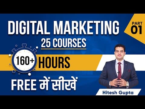 Digital Marketing Mastery